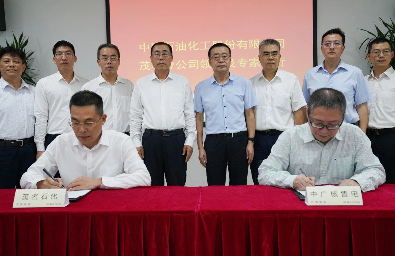 0 (12)-20210916105017355